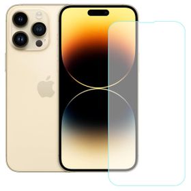 Notech İPhone 14 Pro Temperli Cam Ekran Koruyucu