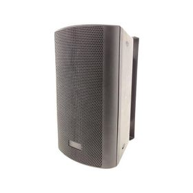 Notel Not Dh 5ptb 5'' 13 cm 20 Watt Hat Trafolu Siyah Duvar Tipi Hoparlör
