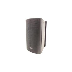 Notel Not Dh 5ptb 5'' 13 cm 20 Watt Hat Trafolu Siyah Duvar Tipi Hoparlör