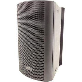 Notel Not Dh 5ptb 5'' 13 cm 20 Watt Hat Trafolu Siyah Duvar Tipi Hoparlör