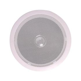 Notel NOT TH 6CTW 6'' 16 cm 20 Watt Hat Trafolu Asma Tavan Beyaz Gömme Hoparlör