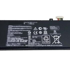 Notespare Asus 0B200-00840100 / 0B200-00840000 A++ Laptop Batarya Pil