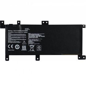 Notespare Asus R558UA R558UB R558UF Uyumlu Laptop Batarya Pil