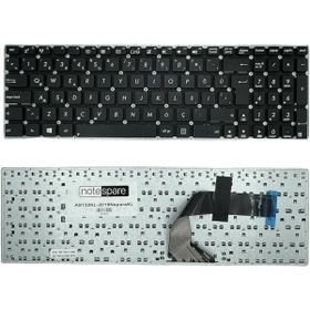 Notespare Asus S56 S56C S56CA S56CB S56CM TR Siyah Notebook Klavye