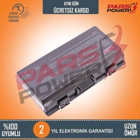 Notespare Asus T12 T12C T12E T12EG T12ER T12F T12FG T12J Uyumlu Notebook Batarya Pil