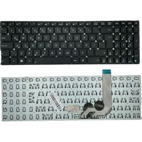 Notespare Asus Vivobook 0KN1-261TU12 0KNB0-610WTU00 TR Siyah Notebook Klavye
