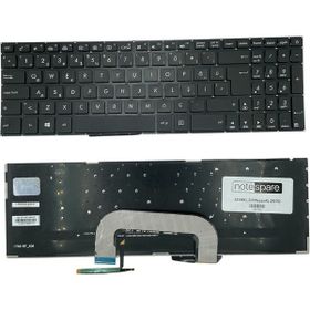 Notespare Asus Vivobook Pro 17 X704 17 X705 17 X705BA TR Işıklı Siyah Notebook Klavye
