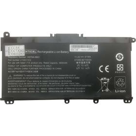 Notespare HP 15-DA0078NT 5EQ20EA Uyumlu Laptop Batarya Pil