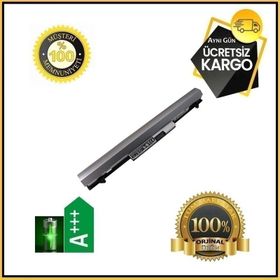 Notespare HP Probook 430 G3 440 G3 Uyumlu Laptop Batarya Pil