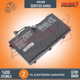 Notespare HP R106 / R1O6 / RI06XL A++ Laptop Batarya Pil