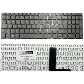 Notespare Lenovo V155-15API 81V5001RTX Uyumlu Power Tuşsuz Füme Klavye