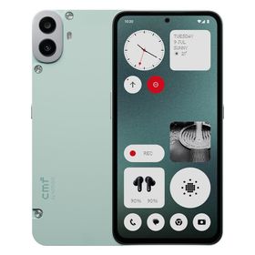 Nothing CMF Phone 1 128GB 8GB Ram Yeşil