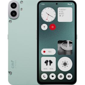 Nothing CMF Phone 1 256 GB 8 GB Ram Yeşil