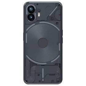 Nothing Phone 2 5G 512GB 12GB Ram Gri