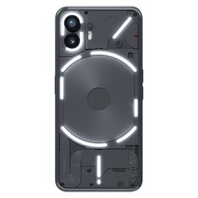 Nothing Phone 2 5G 512GB 12GB Ram Gri
