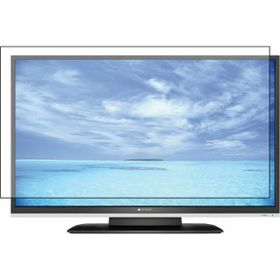 Notvex Arçelik A32-LB-5313 Tv Ekran Koruyucu
