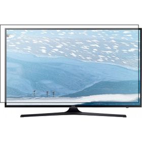 Notvex Samsung 70KU7000 Tv Ekran Koruyucu
