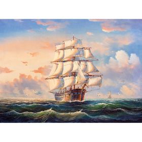 Nova Puzzle 1000 Parça Dalgalı Sularda Yelken Açmak - Yung Chao C