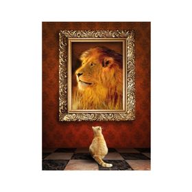 Nova Puzzle 1000 Parçalık Puzzle - Hayranlık