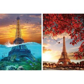 Nova Puzzle 2x1000 Parça Eyfel Kulesi Puzzle Seti