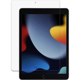 Novstrap Apple iPad 7 Nesil 8 Nesil 9 Nesil 10.2'' ile Uyumlu Ekran Koruyucu Nano Esnek Cam