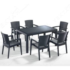Novussi 90x150 Antrasit Rattan Camli Masa