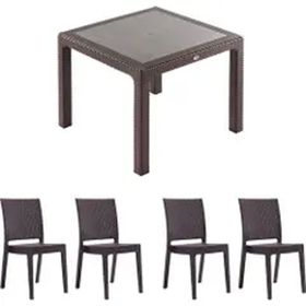 Novussi Kahverengi Classi Rattan Masa - Nice Rattan Koltuk Bahçe Takımı