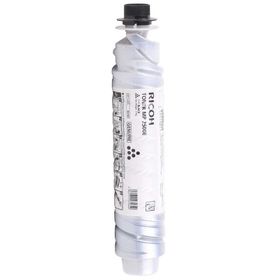 NRG Mp 2500 Fotokopi Toner