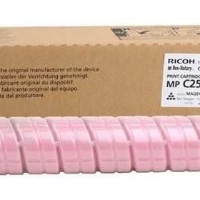 NRG Mp C2003 Kırmızı Fotokopi Toner