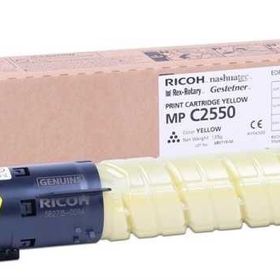 NRG Mp C2030 Sarı Fotokopi Toner