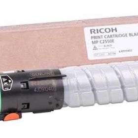NRG Mp C2030 Siyah Fotokopi Toner