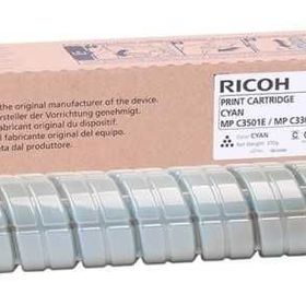 NRG Mp C2800 Mavi Fotokopi Toner