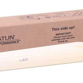 NRG MP-C3002 Sarı Muadil Toner