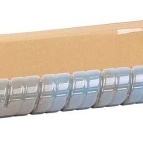 NRG MP-C305 Mavi Muadil Toner