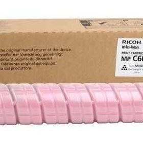 NRG MP-C4503 Kırmızı Muadil Fotokopi Toner