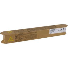 NRG MP-C4503 Sarı Muadil Fotokopi Toner