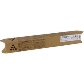 NRG MP-C4503 Siyah Muadil Fotokopi Toner