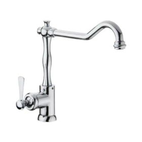 NSK N2066302 Imera Krom Eviye Bataryası