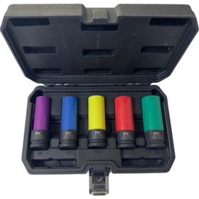 Nt Tools NCSET12 1/2'' 5 Parça Lokma Seti