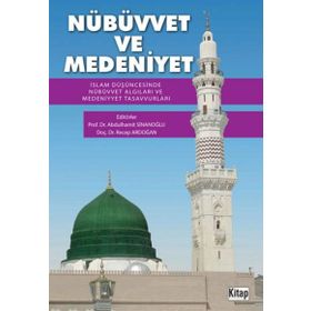 Nübüvvet Ve Medeniyet Abdülhamit Sinanoğlu