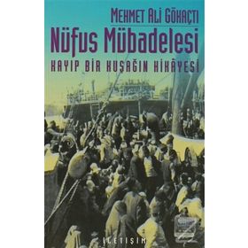 Nüfus Mübadelesi - Evangelia Balta