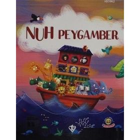 Nuh Peygamber Cimcirik ve Şimşirikten Bulmacalarla - Diyanet Vakfı Yayınları