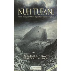 NUH TUFANI - WILLIAM B. F. RYAN;WALTER C. PITMAN