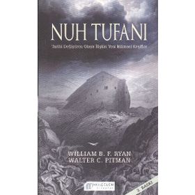 NUH TUFANI - WILLIAM B. F. RYAN;WALTER C. PITMAN