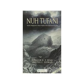 NUH TUFANI - WILLIAM B. F. RYAN;WALTER C. PITMAN