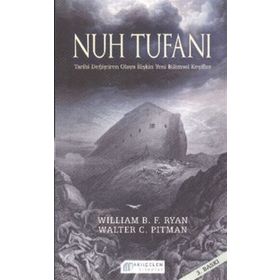 NUH TUFANI - WILLIAM B. F. RYAN;WALTER C. PITMAN