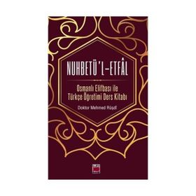 Nuhbetü’l-Etfal - Mehmed Rüşdi