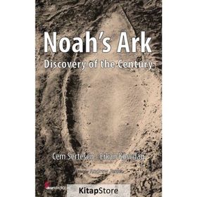 Nuh’un Gemisi - Noah’s Ark - Cem Sertesen Erkan Kösedağ