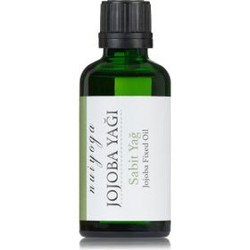 Nui Yoga 50 ml 100 Doğal Soğuk Sıkım Jojoba Yağı