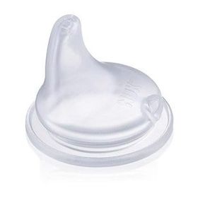 Nuk Learner Active Cup Yedek Suluk Başlığı